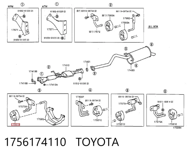 Coxim de fixação do silenciador 1756174110 Toyota