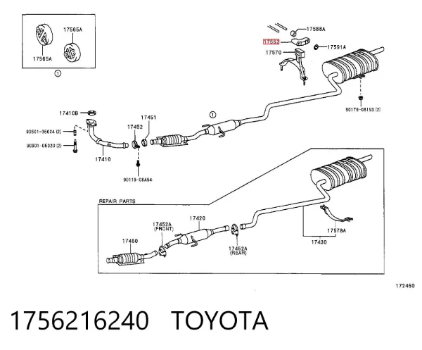 Coxim de fixação do silenciador 1756216240 Toyota
