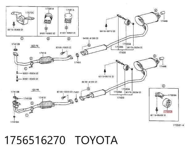 Coxim de fixação do silenciador 1756516270 Toyota