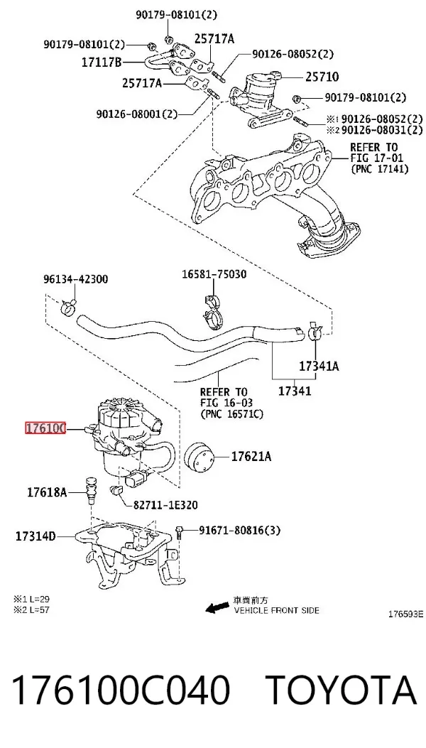 Bomba de ar 176100C040 Toyota