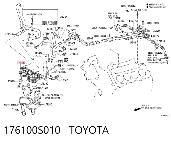 Bomba de ar 176100S010 Toyota