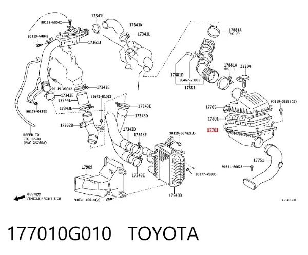 Caixa de filtro de ar, parte inferior 177010G010 Toyota