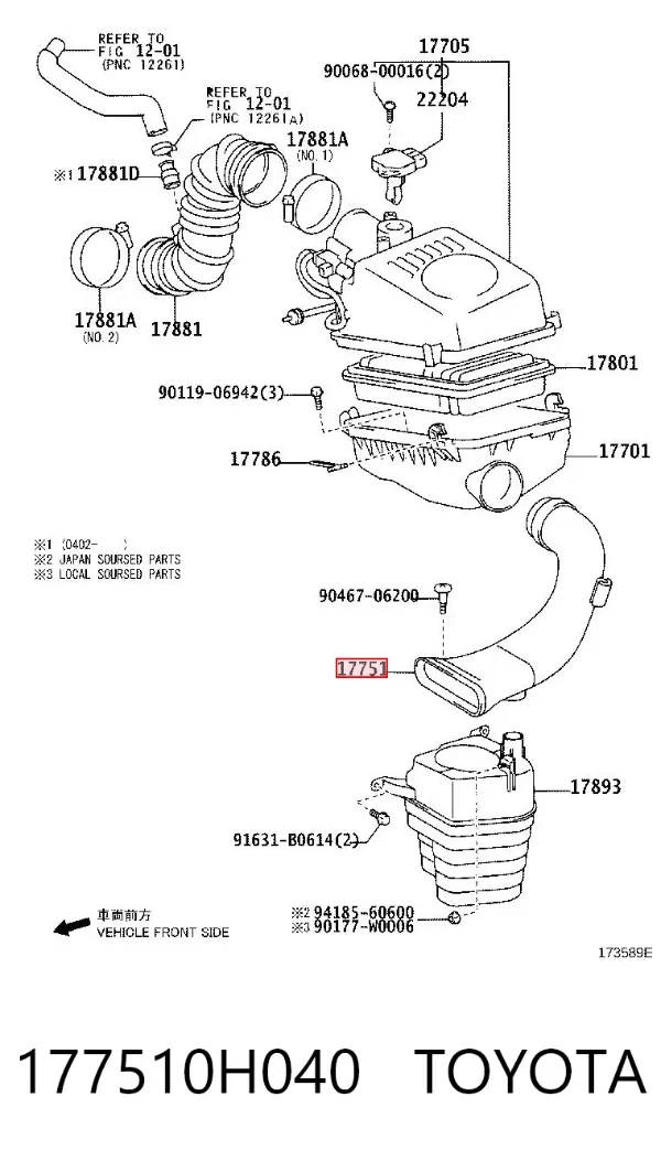 Cano derivado de ar, entrada de filtro de ar 177510H040 Toyota