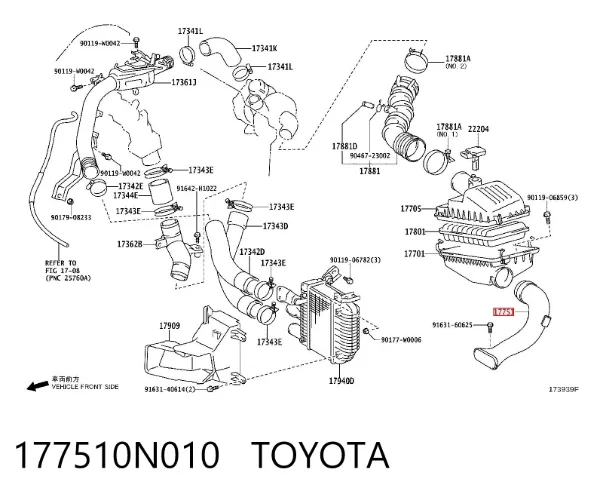 Tomada de ar de filtro de ar 177510N010 Toyota