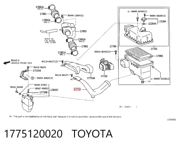 Tomada de ar de filtro de ar 1775120020 Toyota