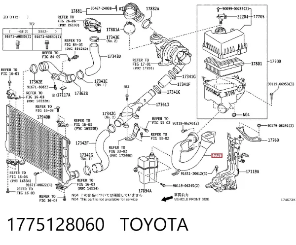 Cano derivado de ar, entrada de filtro de ar 1775128060 Toyota