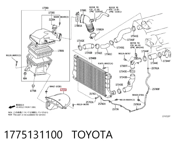 Tomada de ar de filtro de ar 1775131100 Toyota