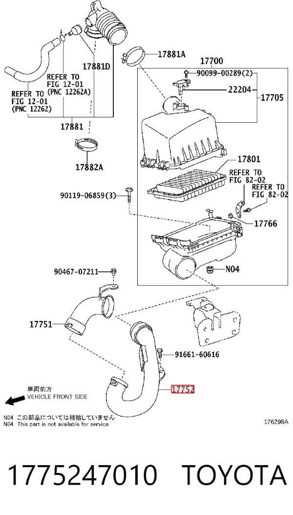 Cano derivado de ar, entrada de filtro de ar 1775247010 Toyota