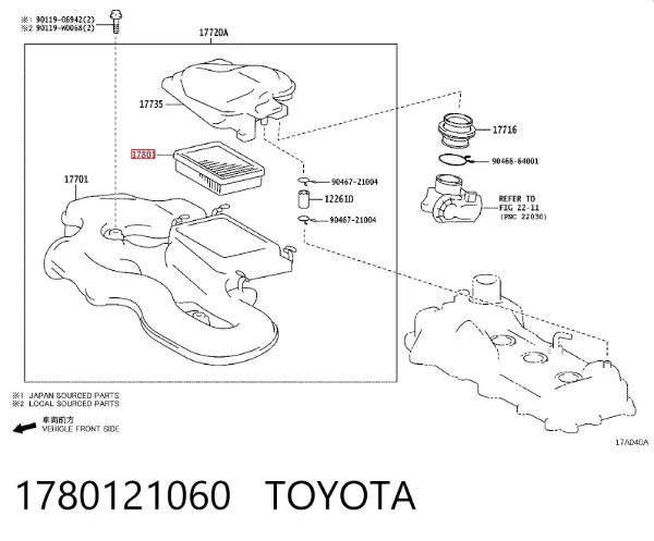 Filtro de ar 1780121060 Toyota