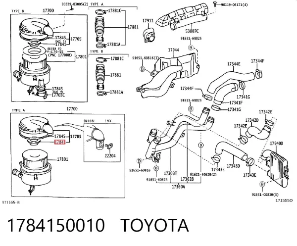  1784150010 Toyota