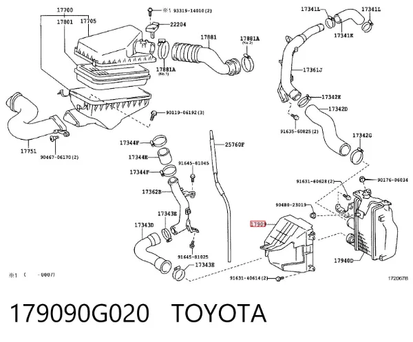 Conduto de ar (defletor) do radiador de intercooler 179090G020 Toyota