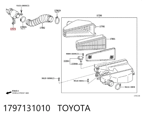 Tomada de ar de filtro de ar Toyota Land Cruiser J12