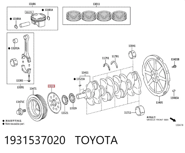 Anel de impulsão de sensor de cambota 1931537020 Toyota
