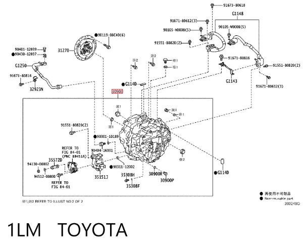 Caixa Automática de Mudança montada 1LM Toyota