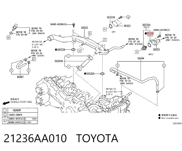 Vedante de termostato 21236AA010 Toyota