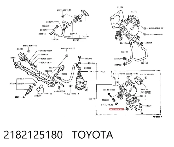  2182125180 Toyota