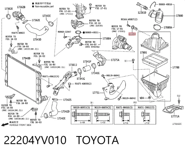 Sensor de fluxo (consumo) de ar, medidor de consumo M.A.F. - (Mass Airflow) 22204YV010 Toyota