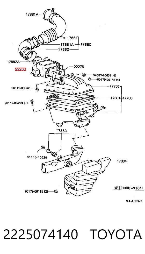 Sensor de fluxo (consumo) de ar, medidor de consumo M.A.F. - (Mass Airflow) Toyota Camry II