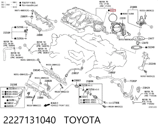 Vedante da válvula de borboleta 2227131040 Toyota