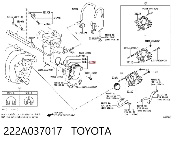 Módulo de direção (Centralina eletrônica) das válvulas 222A037017 Toyota