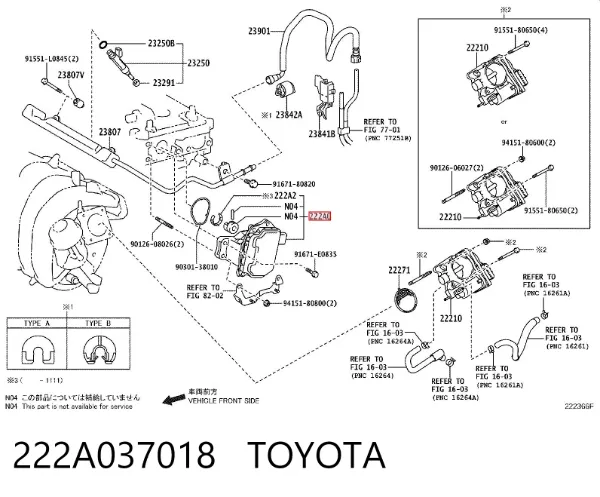 Módulo de direção (Centralina eletrônica) das válvulas 222A037018 Toyota