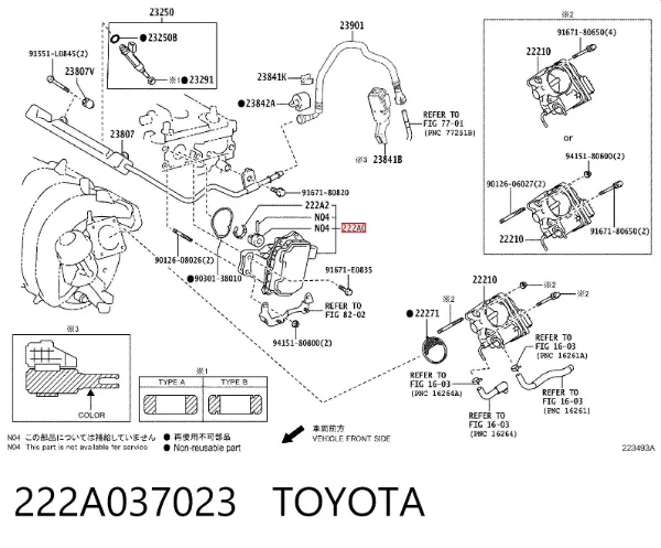 Módulo de direção (Centralina eletrônica) das válvulas 222A037023 Toyota