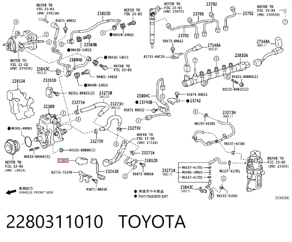  2280311010 Toyota