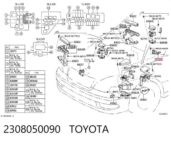  2308050090 Toyota
