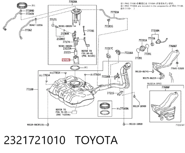 Filtro de combustível 2321721010 Toyota
