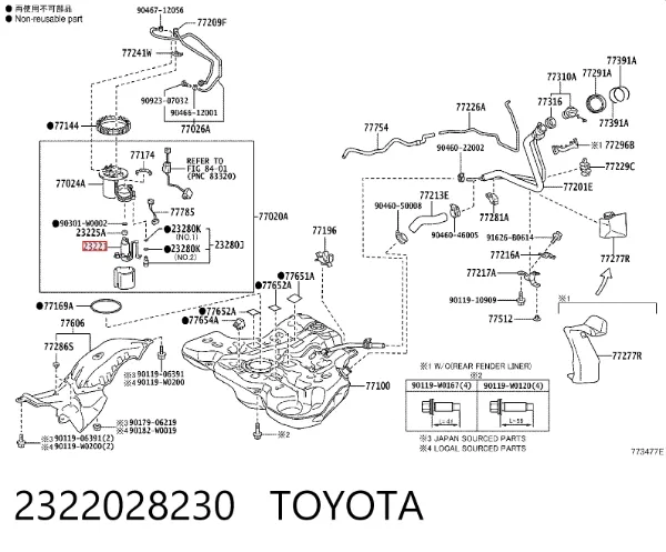 Bomba de combustível elétrica submersível 2322028230 Toyota
