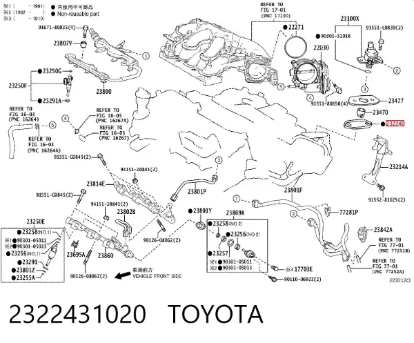  2322431020 Toyota