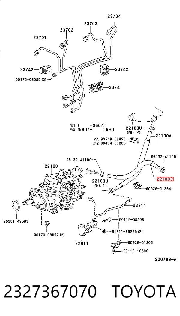  2327367070 Toyota