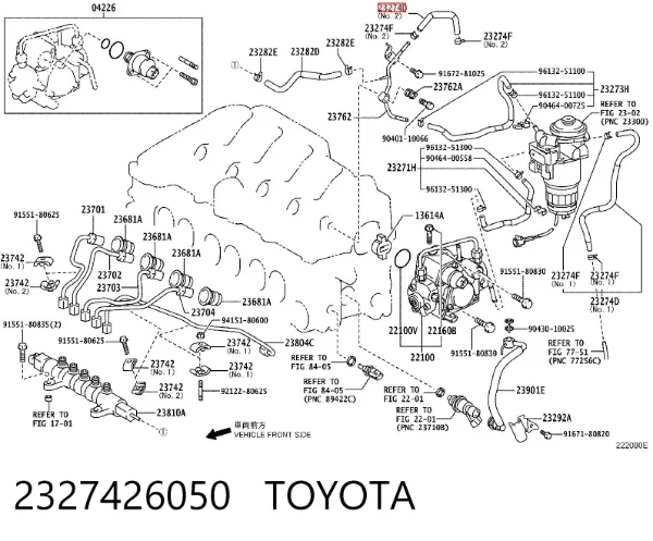  2327426050 Toyota