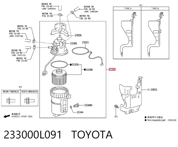 Filtro de combustível 233000L091 Toyota