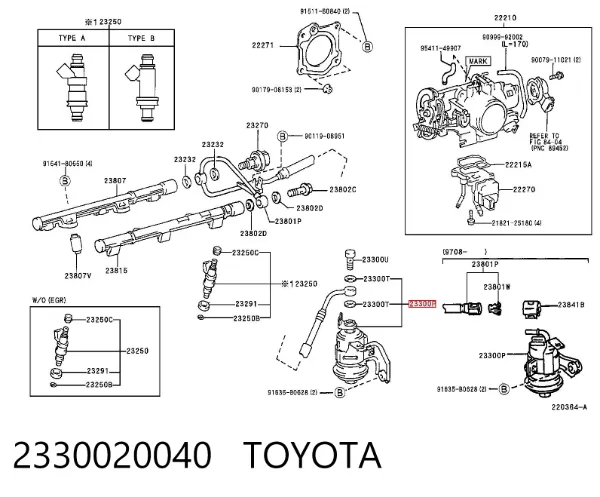 Filtro de combustível 2330020040 Toyota