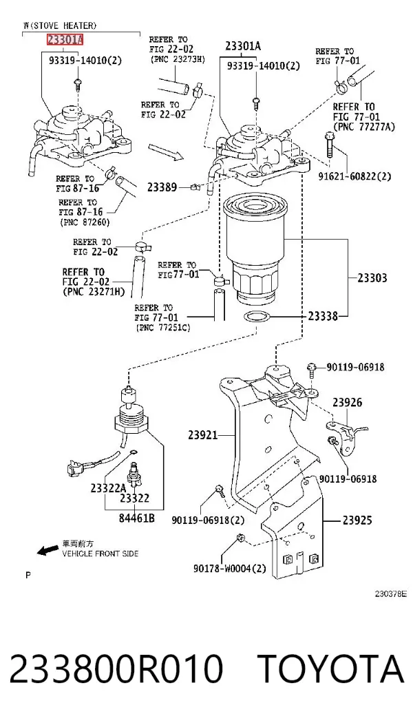 Bomba de combustível de bombeio manual 233800R010 Toyota