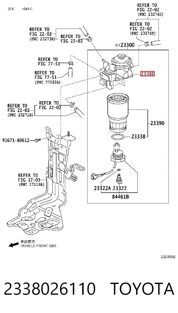 Bomba de combustível de bombeio manual 2338026110 Toyota