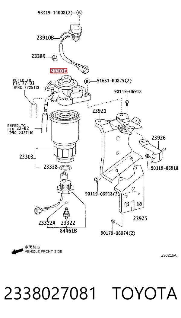  2338027081 Toyota