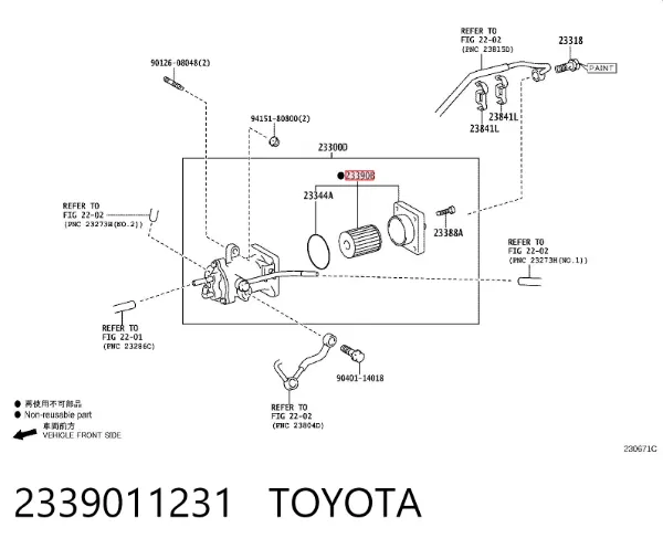 Filtro de combustível 2339011231 Toyota