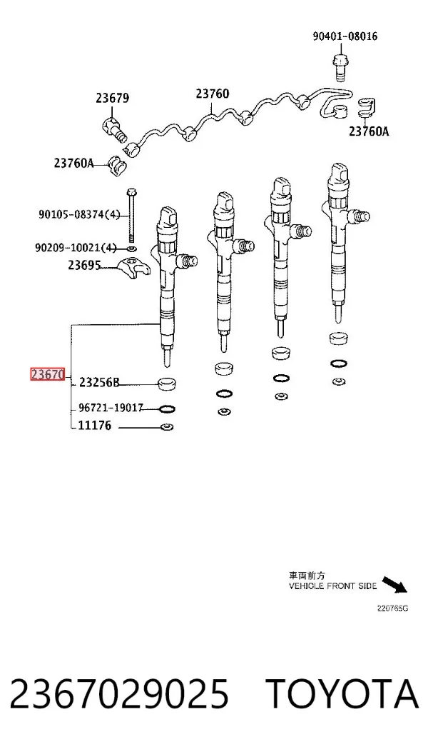 Injetor de injeção de combustível 2367029025 Toyota