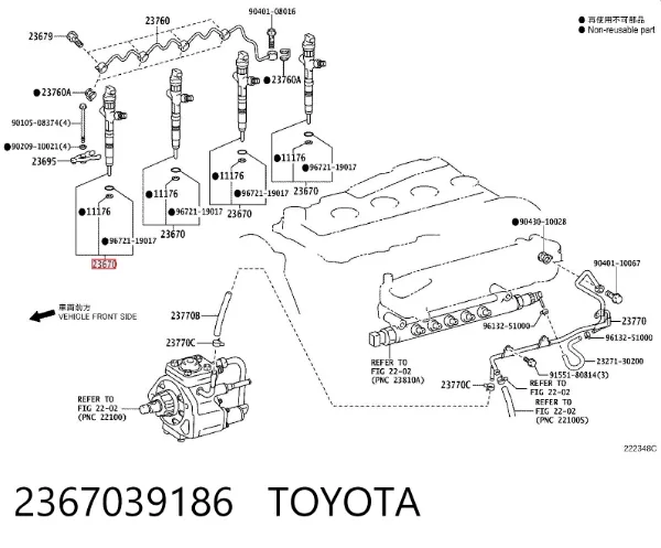 Injetor de injeção de combustível 2367039186 Toyota