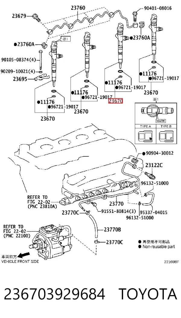 Injetor de injeção de combustível 236703929684 Toyota