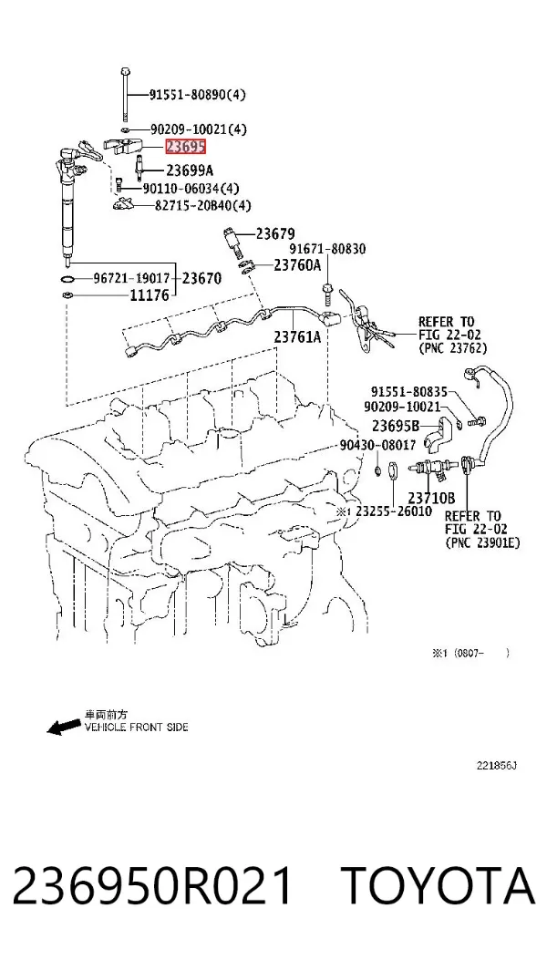  236950R021 Toyota