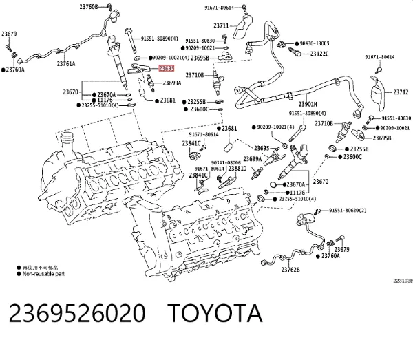  2369526020 Toyota