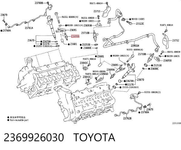  2369926030 Toyota