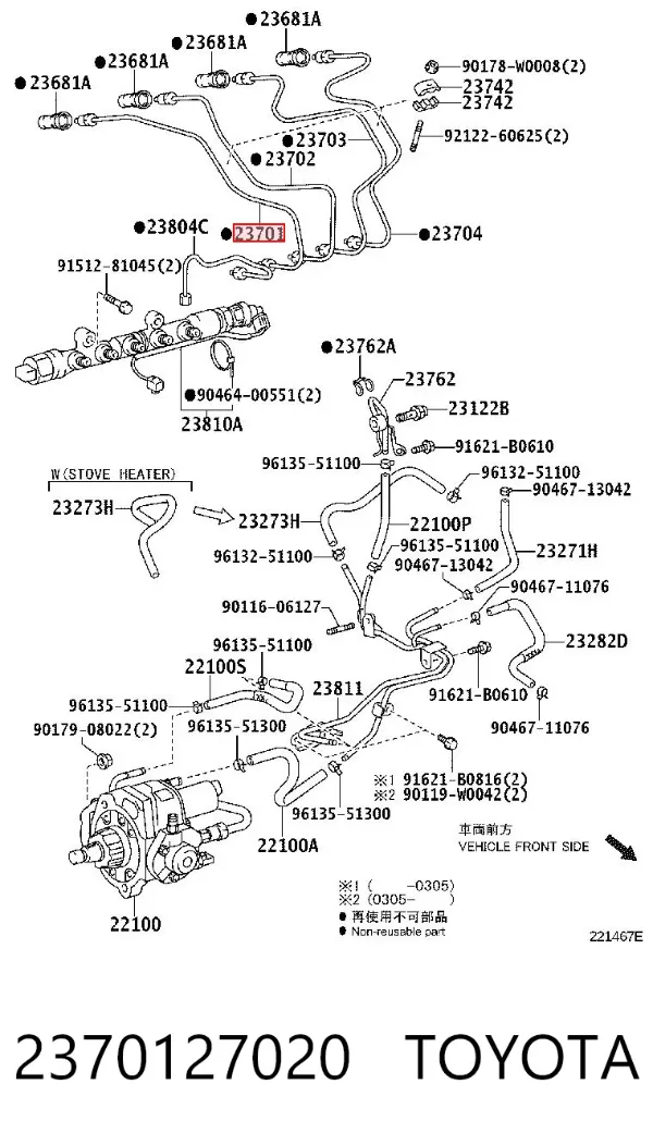  2370127020 Toyota