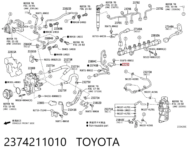  2374211010 Toyota