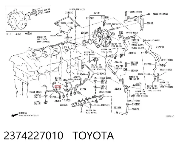  2374227010 Toyota