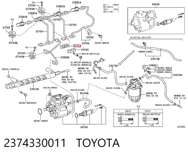 2374330011 Toyota