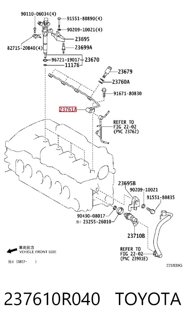  237610R040 Toyota